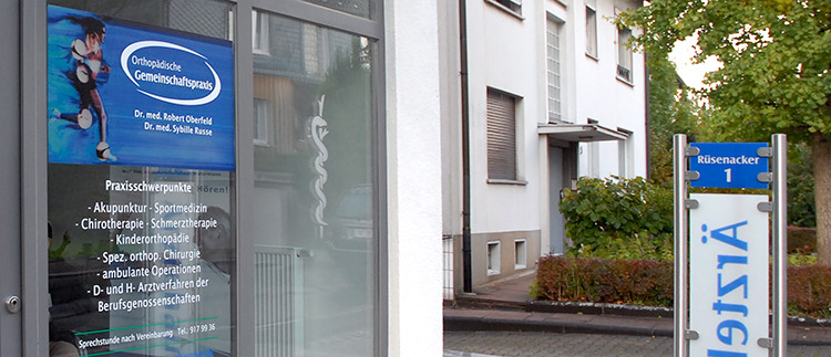 Anfahrt zur Orthopädische Gemeinschaftspraxis