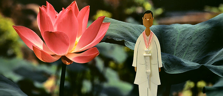 Orthopädische Gemeinschaftspraxis